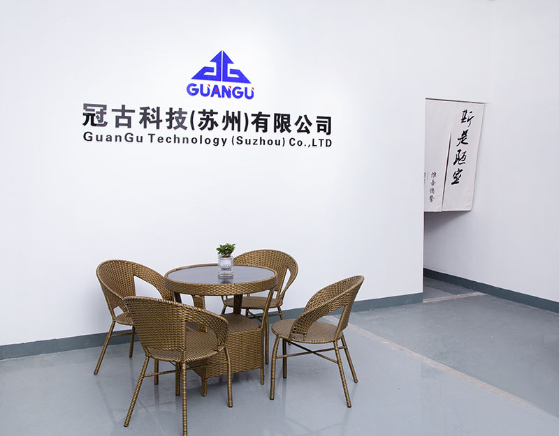 KuwaitCompany - Guangu Technology